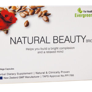 Natural Beauty combo 天然本源美容包